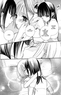 [Mikuni Hadzime] Gokujyo Drops 1 [English] {Shijima}