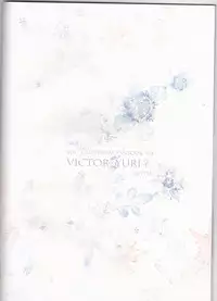 [GETTSU(Getchu ̄)] Please keep holding my hands(Yuri on Ice)