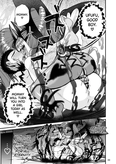 Futanari Devil Mama no Mesu ni Naru | I Became a Dickgirl Devil Mama's Bitch