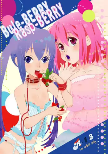 [BAKA to HASA me (Tsukai You)] Blue-Berry Rasp-Berry (K-ON!) [Digital]