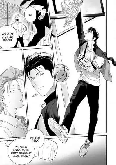 [Hiiragi Nozomu] Nakasete Yaru yo Yankee-kun | I'll Make You Cry Ch. 1-4 [English] [Digital]