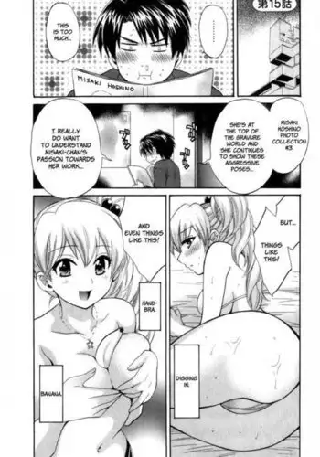 [Pon Takahanada] Tenshi no Marshmallow 2 [English] [Faytear + Lunatic Translations]