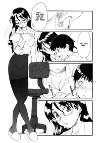 [Shoryutei Enraku] Mama o Kobamenai Boku - I can't refuse mother [English] [rsman122] [Decensored]
