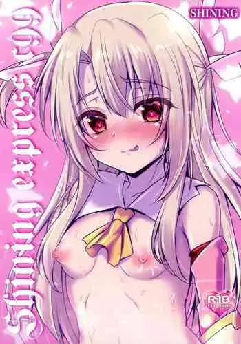 (Puniket28) [SHINING (Shaian)] Subarusan Wa Tomoka Dake Mite... (RO-KYU-BU!)
