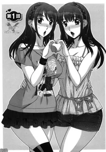 [Hanzaki Jirou] Ama Ero - Sweet Sugar Baby Ch. 1-2 [English] [Tadanohito] [Decensored]