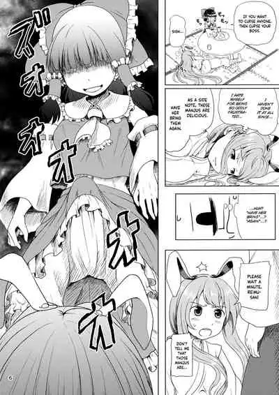 (Shuuki Reitaisai 2) [Full High Kick (Mimofu)] Osase no Inaba to Hakurei no Miko | Slutty Inaba and Shrine Maiden Hakurei (Touhou Project) [English] [cutegyaruTL]