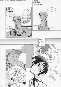 (COMITIA76) [Otaku Beam (Ootsuka Mahiro)] And_hand_tied (Zenpen) [English] [Little Angel Hentai]