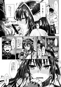 (C87) [YURIRU-RARIKA (Kojima Saya, Lazu)] Senkan Nagato to Hentai Teitoku (Sono Ni) (Kantai Collection -KanColle-)