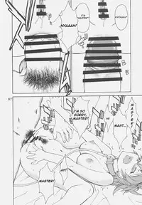 [Takemura Sessyu] Haru x Haru (ENG)