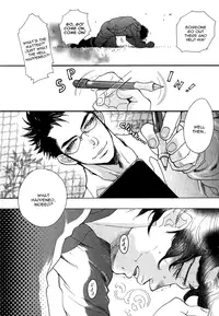 [Kijima Hyougo] Giocatore, Houkaku Keikaku. - To capture a giocatore. [English] [Blissful Sin]