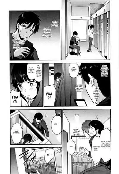Kawaii Onnanoko o Tsuru Houhou | Method to catch a pretty girl Ch. 1-8