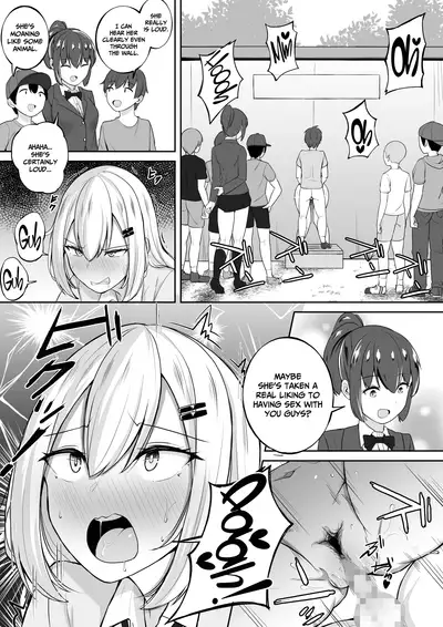 Kabe Shiri Bokin | Wall Ass Fundraising