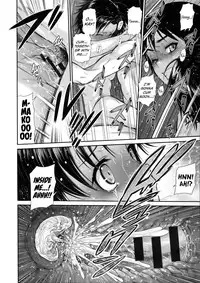 [Kouda Tomohiro] Sarashina-ke no Ketsumyaku | The Sarashina Bloodline (ComeCome Selection) [English] [Team Koinaka]