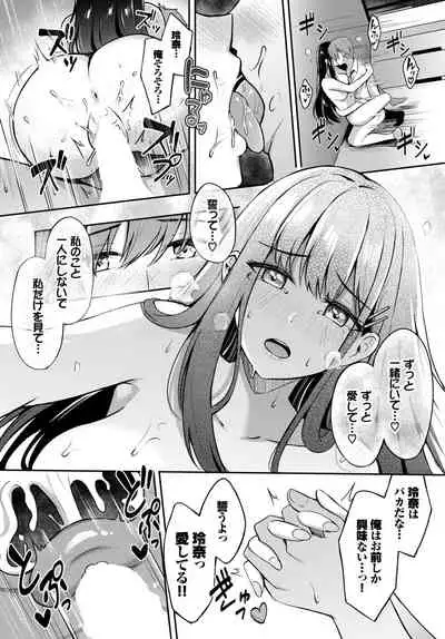COMIC BAVEL 2022-05