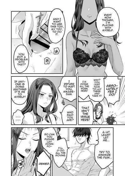 [loose★burg (loose, burg)] Seijun-ha Joyu Mikage-san no Otonanoomocha | Innocent Style Actress Mikage's Adult Toy [English]