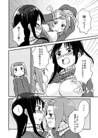 (C87) [Super Sentou, The Shakya (Fukutarou, Oke)] Otona no RitsuMio Hangyaku Hen (K-ON!)