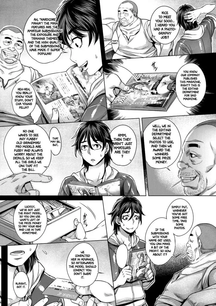 Junyoku Kaihouku 1-2