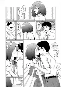 COMIC Shingeki 2018-02 [Digital]