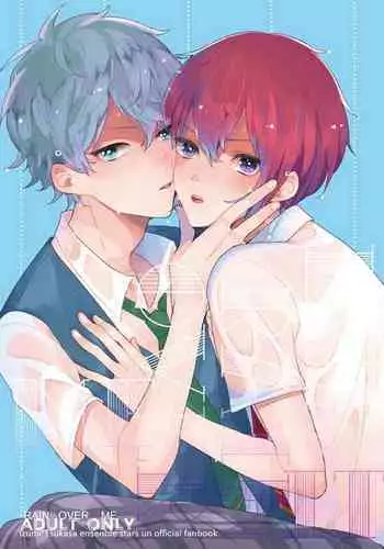 [BucketMilker (Ayahara)] Hebi no Yome (Ensemble Stars!) [Chinese] [迷幻仙域×真不可视汉化组] [Digital]