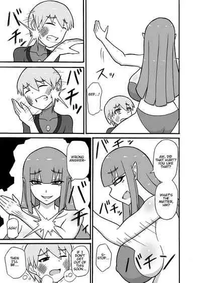 [Saga no Tame no Saga (Ratoo)] Hero Haiboku! ~Kaijin no Jissen Kunren~ [English] [Giratena]