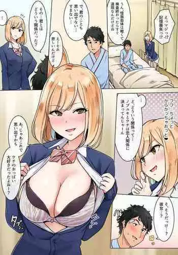 ??????????????????????????
