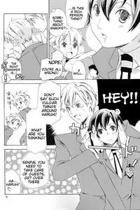 (Keikaku 0x0C) [Ichinichi Sanjou (Jinguu Kozue)] Hito de Mousou Suru no Iikagen ni Yamete Kudasai! (Ouran High School Host Club) [English] [Tigoris Translates]