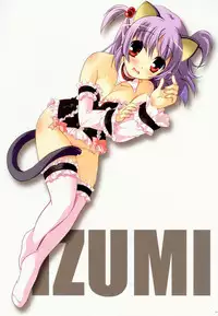 (C80) [Watsukiya] COLORS! Watsukiya Soushuuhen 11 (Hayate no gotoku! & Kanon)