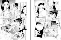 [Butaro] ブー太郎