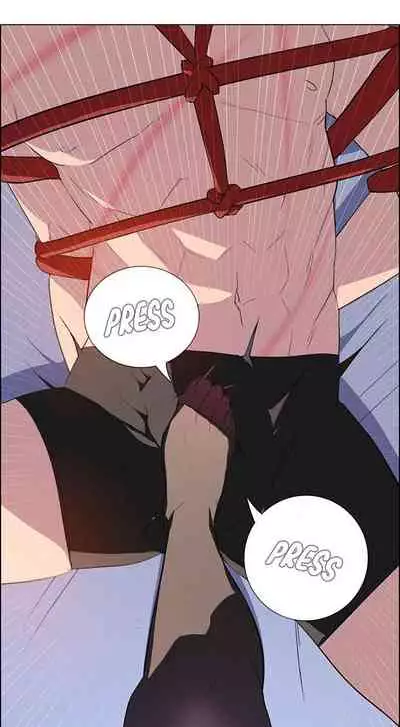 Rain Curtain Ch.30/40