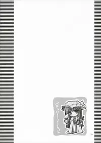 (C70) [TOYBOX (Jacky, Kurikara)] INABA BOX 4 (Touhou Project)