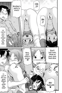 [Takanaga Kouhei] Tsugakuro | School Commute Ch. 1-6 [English] [S.T.A.L.K.E.R.] [Digital]