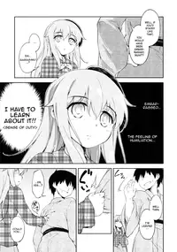 (C85) [Takoyaki-batake (Takoyaki)] Kokoro, Sarakedashite (Touhou Project) [English] =TV=