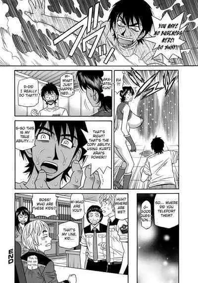 Ero Sukebe Power! E.S.P.! Vol.2 Ch.1-5