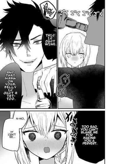 Seijo-chan wa Kichiku Kyuuketsuki no Inran Choukyou ni Zettai Makenai! | A Holy Woman Would Never Succumb to the Lewd Training of a Fiendish Vampire!