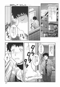 [Takana Yu-ki] mesimaseKAIKAN