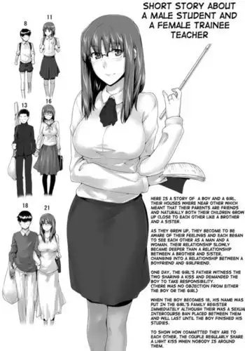 The Story of a Male Student and His Trainee Teacher Wife