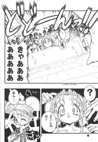 [Studio Aqa (FUGO, YUE)] Studio Aqa e Youkoso!! 2 | Welcome to Studio Aqa!! 2 (Various)