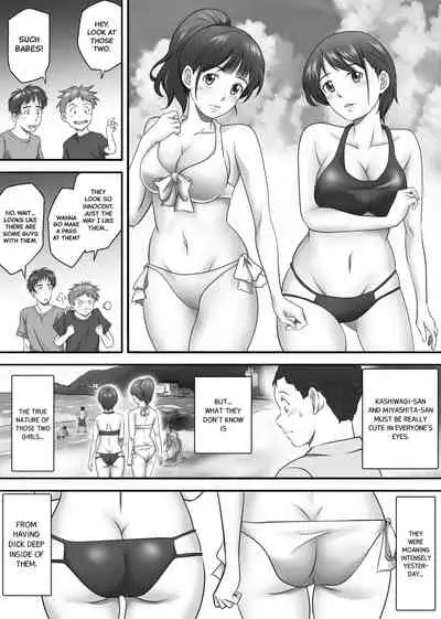 [Kagura Hitsuji] Amarimono 2 -Shojo o Ushinatta Yokujitsu ni Zecchou o Shitta Akogare no Kanojo- | Leftover 2 -The Girl of My Dreams Learned How to Orgasm The Day After She Lost Her Virginity- [English] [Black Grimoires]