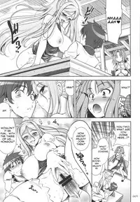 (C76) [Goromenz (Yasui Riosuke)] GO! My Way (Koihime Musou) [English] =Team Vanilla=