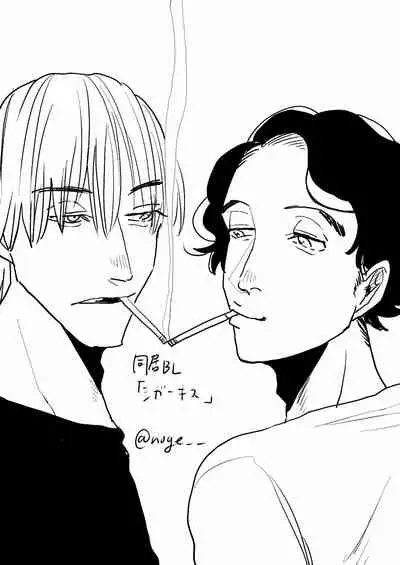 [Nora Obake] Yameru Toki mo, Sukoyakanaru Toki mo, | 无论疾病、还是健康 #4-6 + P站番外插图 [Chinese] [Digital]