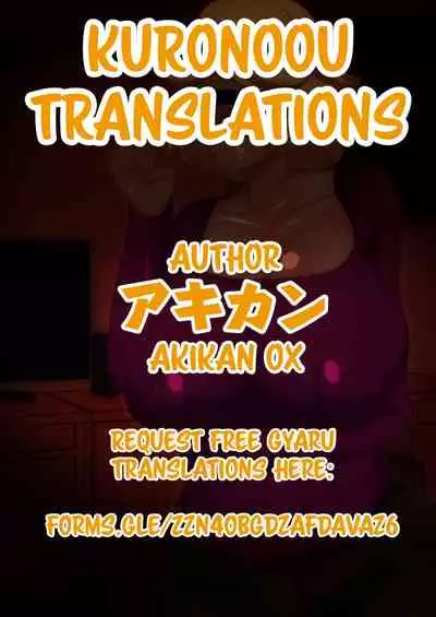 The Story of a Mother who becomes a SEX ADDICT when Drunk