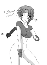 (C80) [Ai Wa Kurayami (Marui Ryuu)] Candy Side:C (Street Fighter) [English] [SaHa]