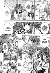 [Kuusou] New! Type ♥ [English] [Ancient Archon+B.E.C. Scans]
