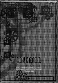 (C74) [Luciferhood (Uchoten)] LOVE CALL (Gundam 00)
