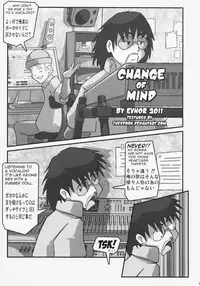 (C81) [KEBERO Corporation] Shin Han-juuryoku XXIV