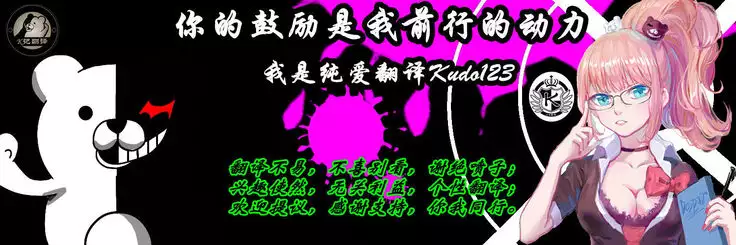 Warau Kanoke | 闪光的微笑棺木