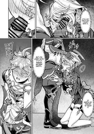 [Haraita Sangyou (Shiro Paka)] Tonight, I’m Only Yours (Genshin Impact) [Digital] [English] [LunaticSeibah]