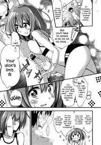 [Akai Mato] Boku wa Kanri Kanri Kanri Sarete Iru [English]