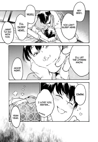 Hakkaku mae / Hakkaku Go | Before Finding Out / After Finding Out