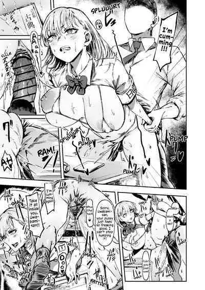 [Signo Mandara] Nitchoku Wa Micro Bikini De | The Class Duty Is Done in Micro-Bikinis 1-5 [English] [Solas]
